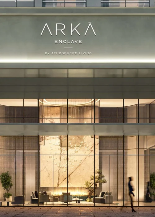 Radiant atrium (9)